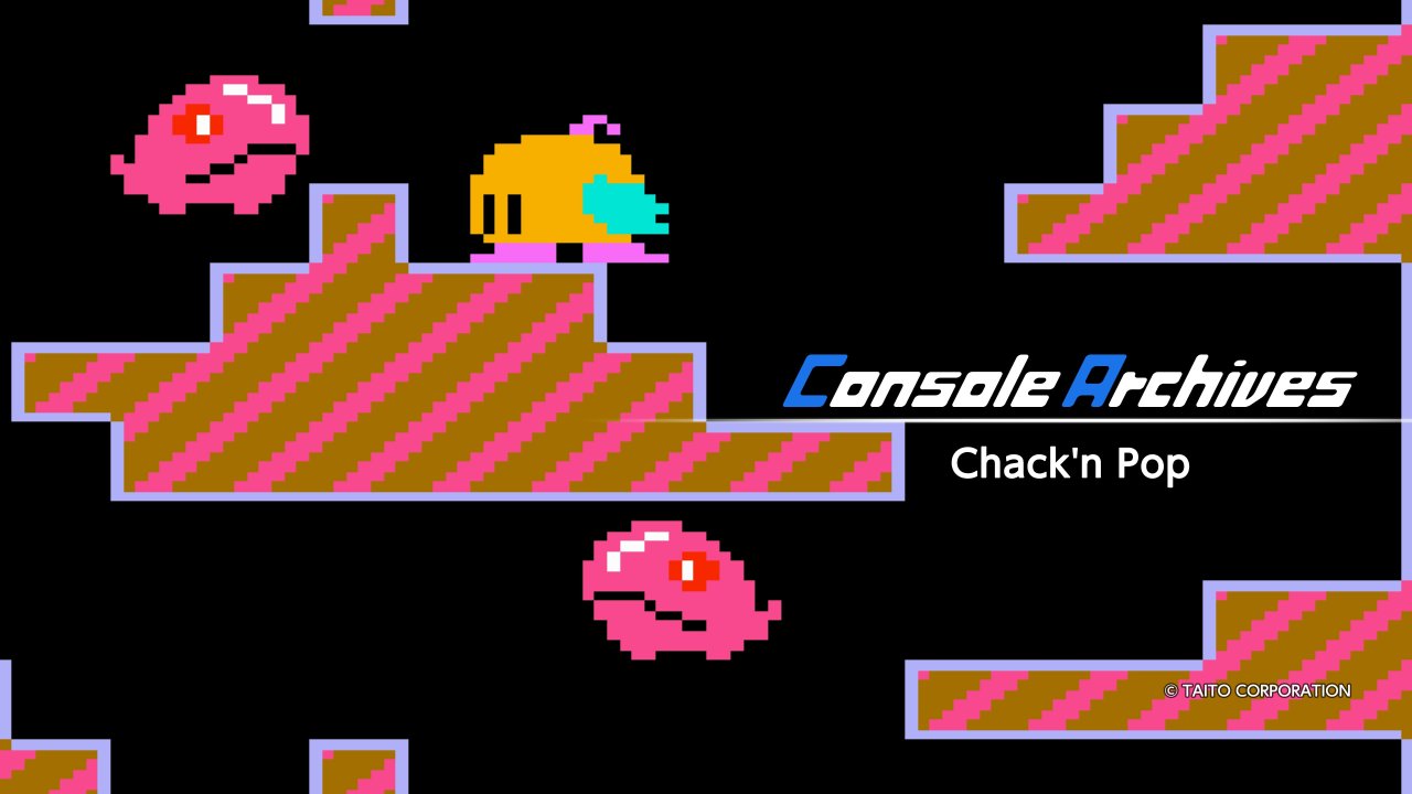Console Archives Chack’n Pop