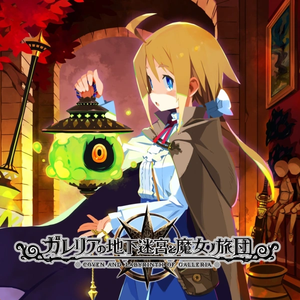Coven and Labyrinth of Galleria