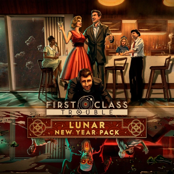First Class Trouble