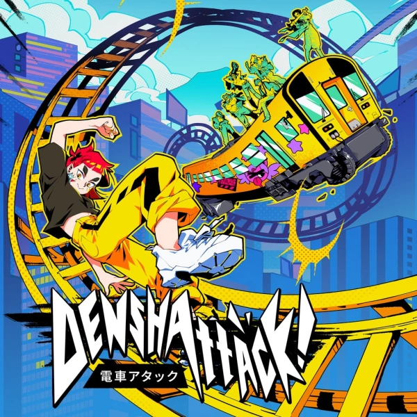 Denshattack!