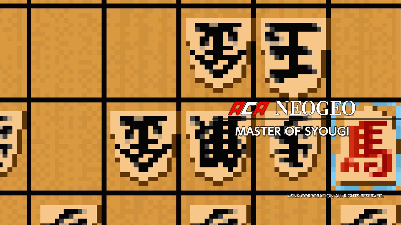 ACA NEOGEO MASTER OF SYOUGI