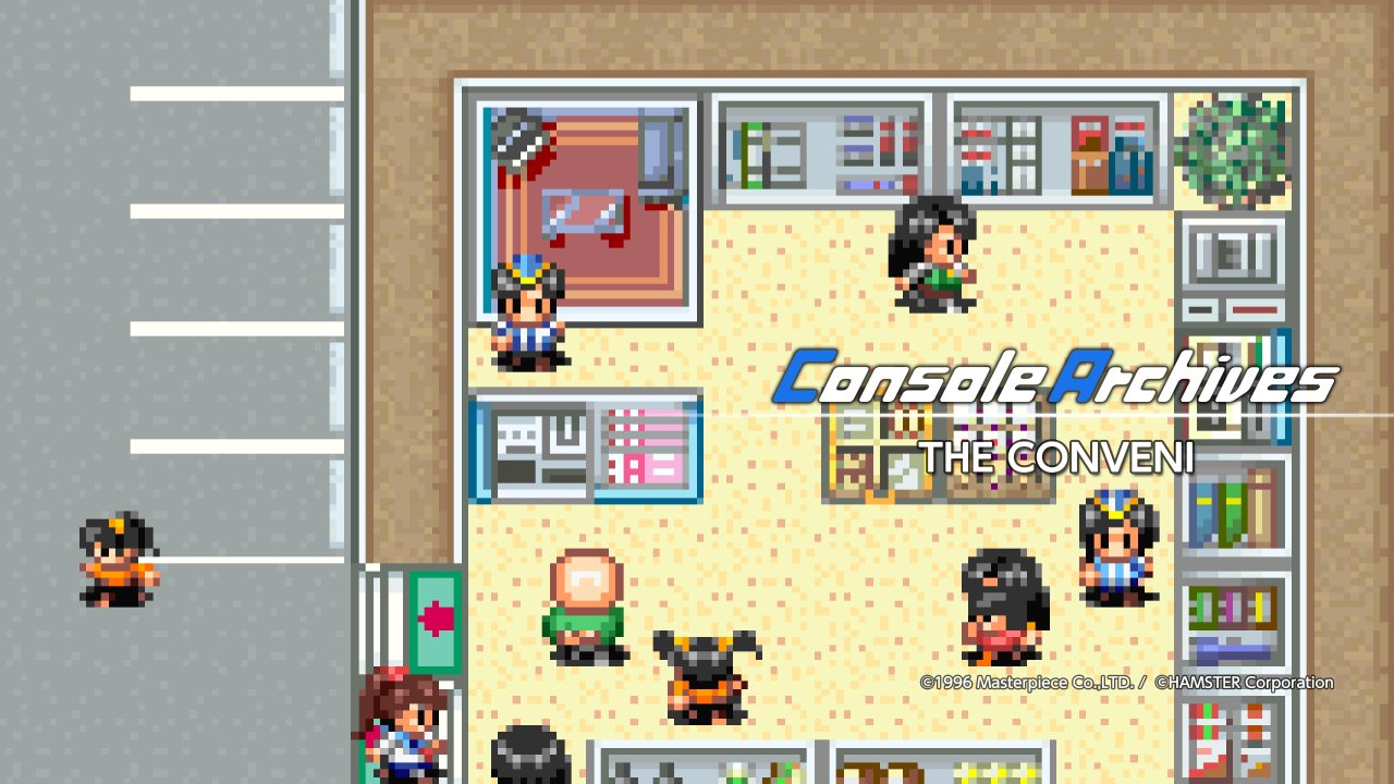 Console Archives THE CONVENI