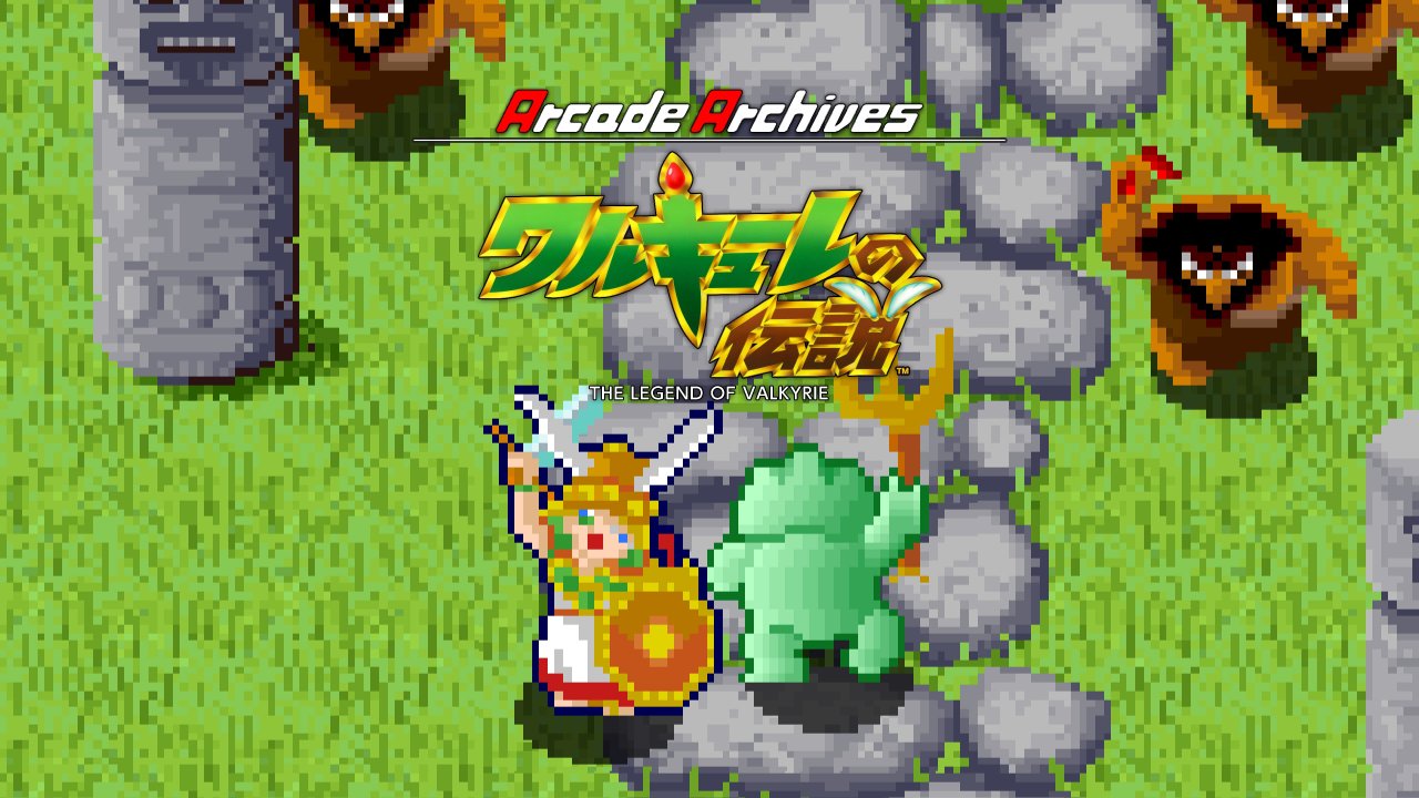 Arcade Archives THE LEGEND OF VALKYRIE