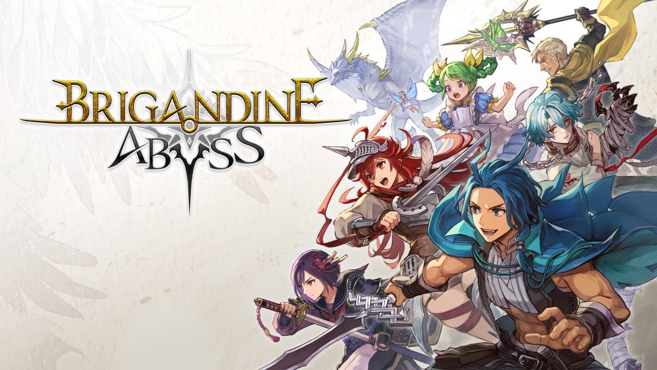 Brigandine Abyss