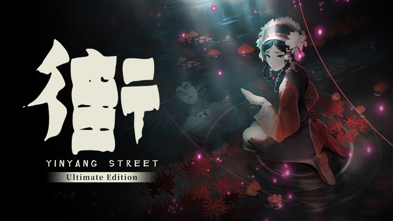 YinYang Street Ultimate Edition