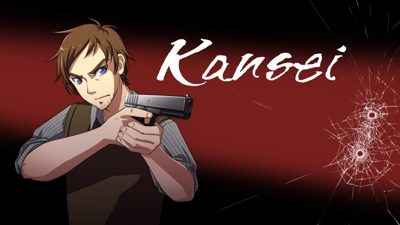 Kansei: The Second Turn HD