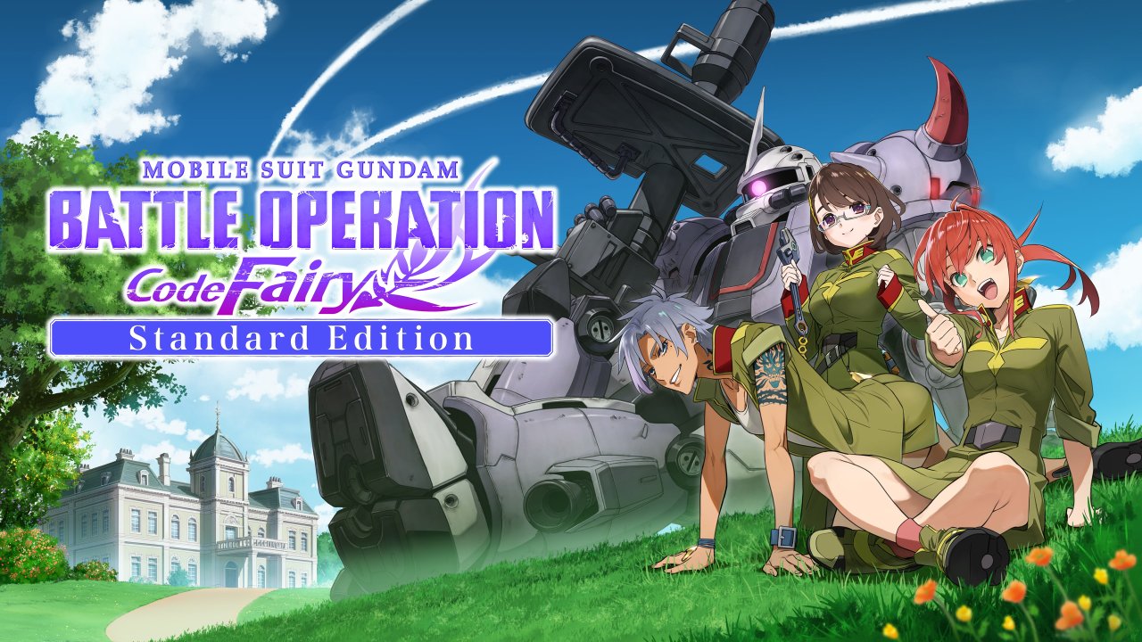 MOBILE SUIT GUNDAM BATTLE OPERATION Code Fairy Standard Edition PS4 & PS5