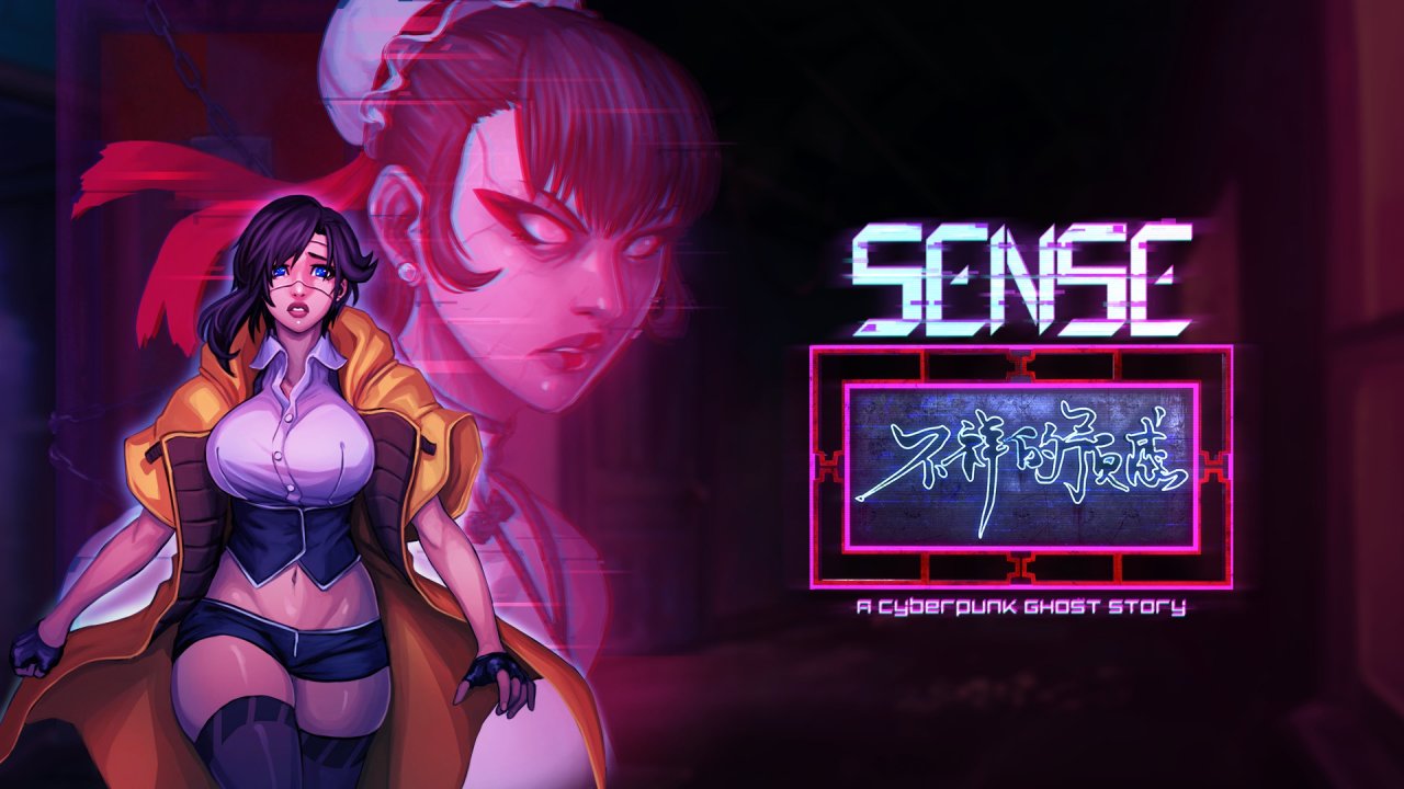 SENSE - A CYBERPUNK GHOST STORY