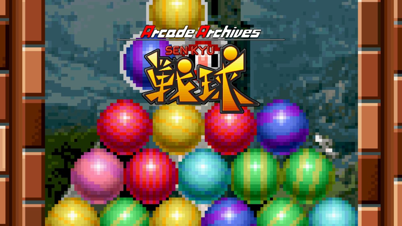 Arcade Archives SENKYU