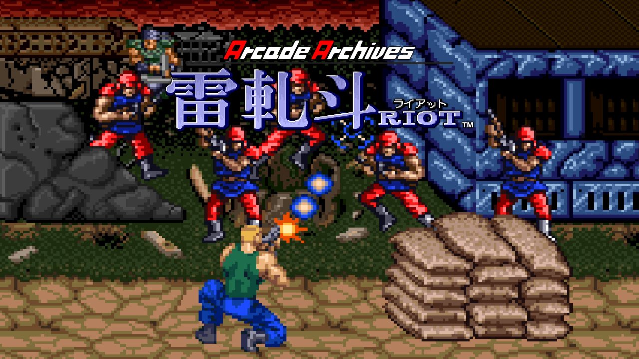 Arcade Archives RIOT