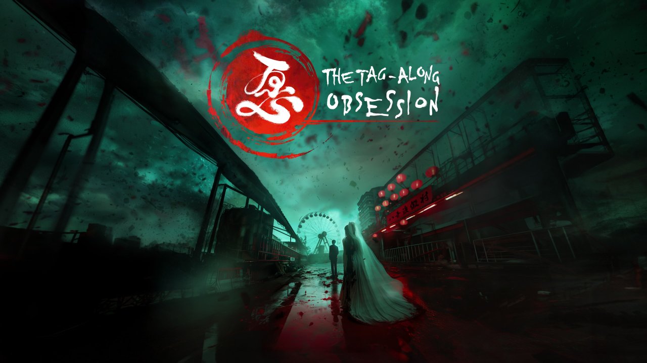 THE TAG-ALONG OBSESSION