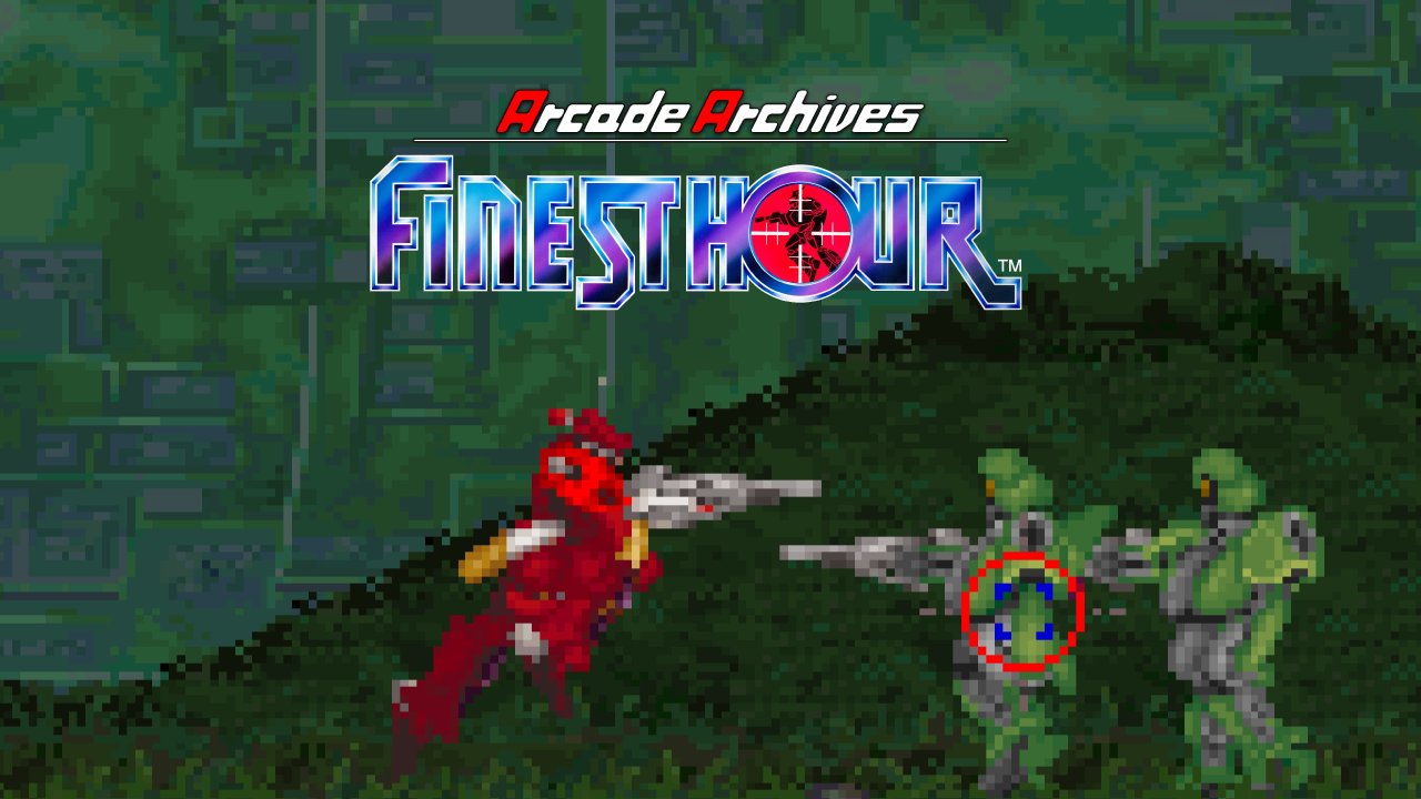 Arcade Archives FINEST HOUR