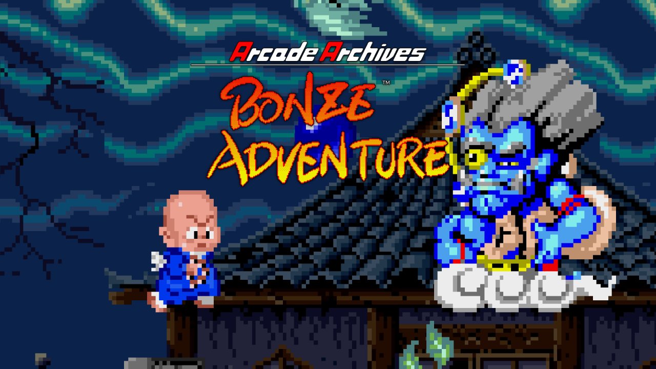 Arcade Archives Bonze Adventure