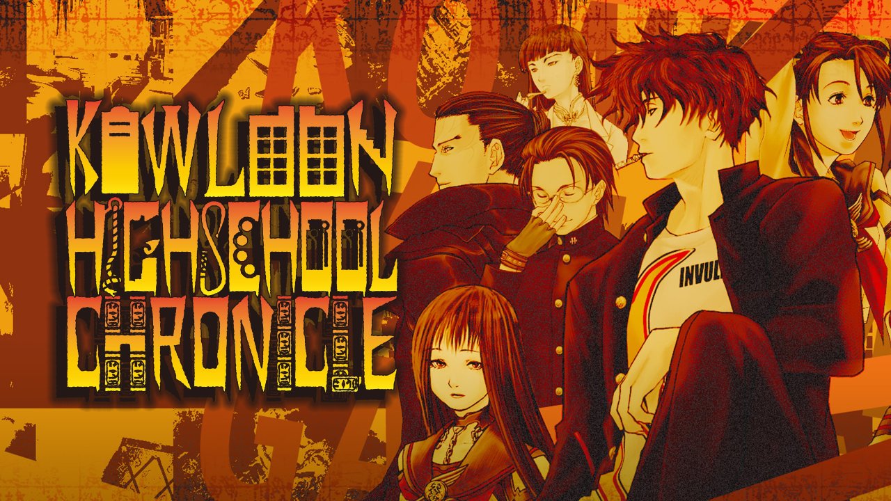 KOWLOON HIGHSCHOOL CHRONICLE