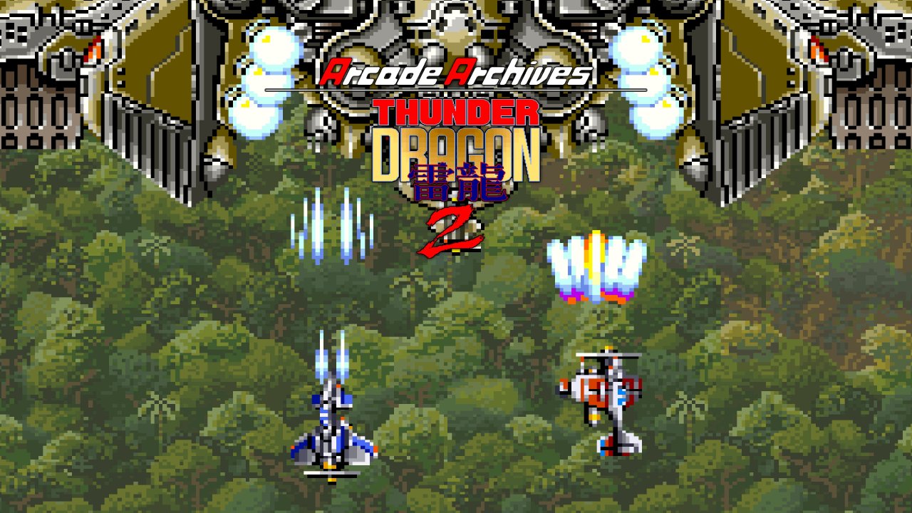 Arcade Archives THUNDER DRAGON 2