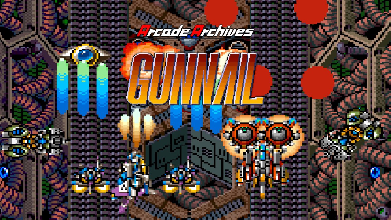 Arcade Archives GUNNAIL