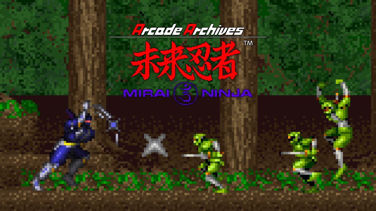 Arcade Archives MIRAI NINJA