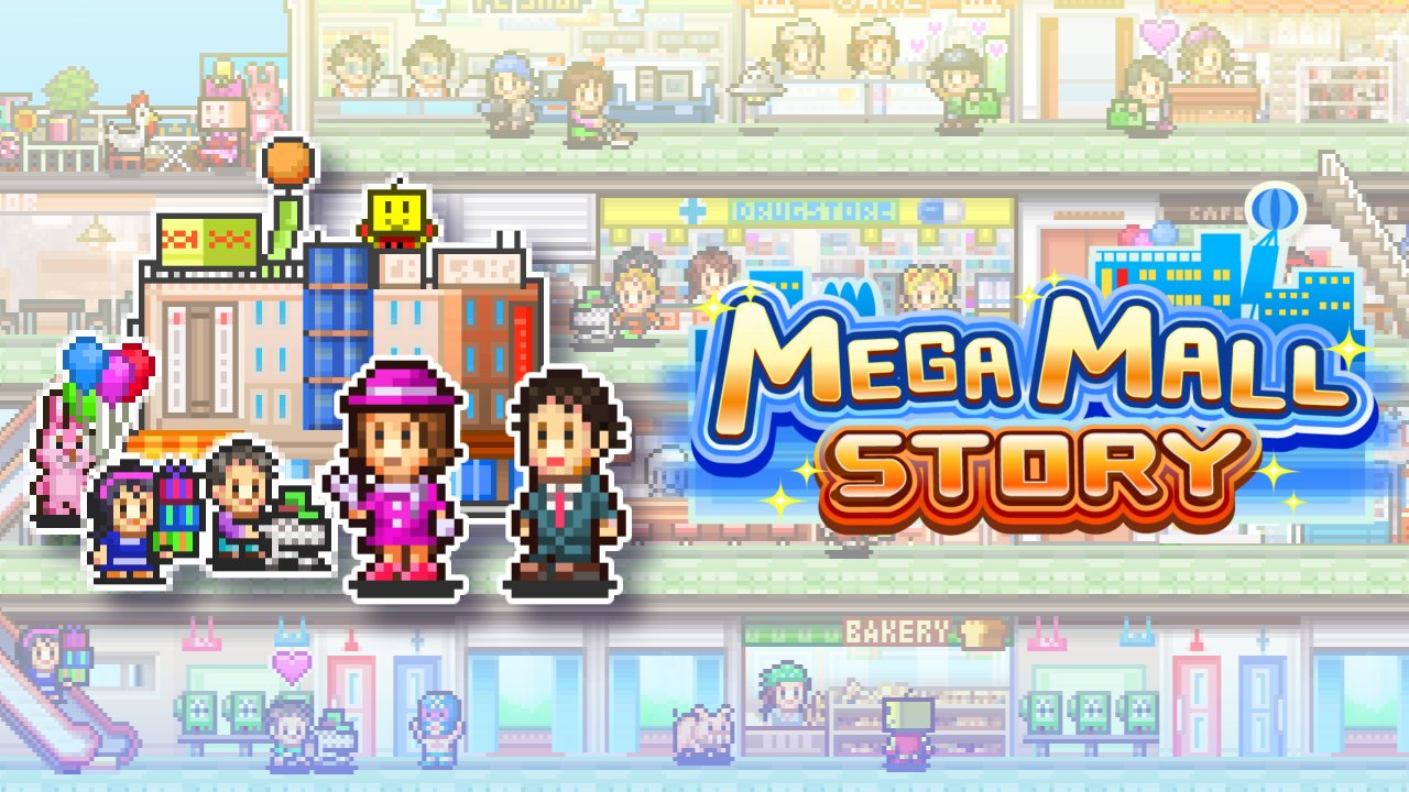 MEGA MALL STORY