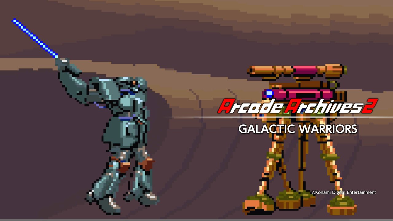 Arcade Archives 2 GALACTIC WARRIORS