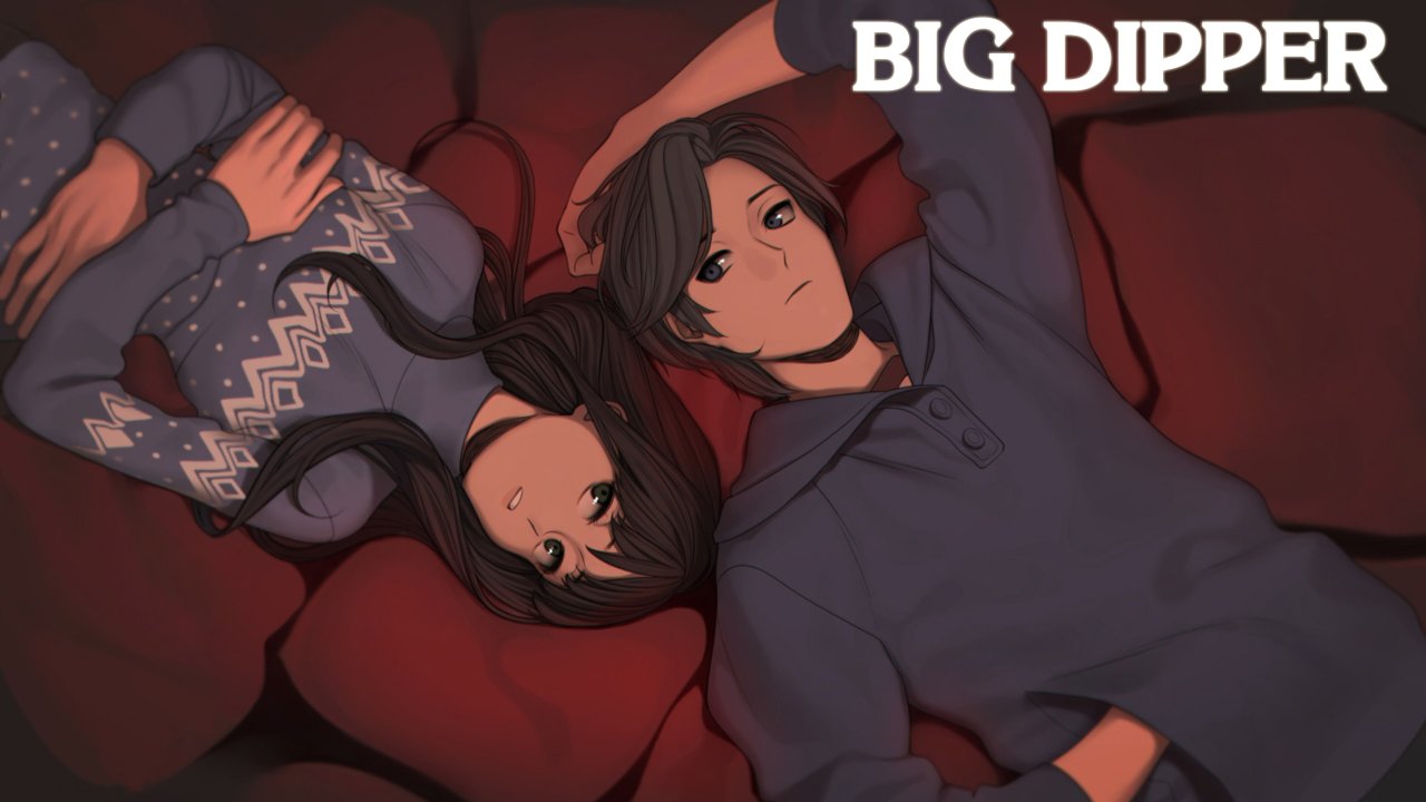 Big Dipper