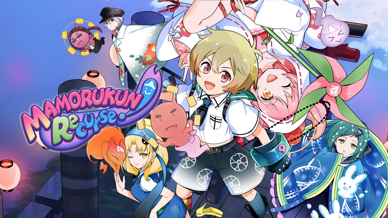 Mamorukun ReCurse! PS4 & PS5