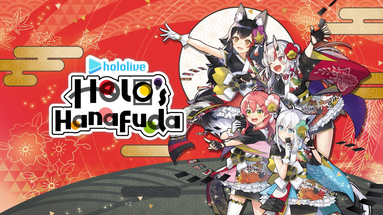 Holo's Hanafuda