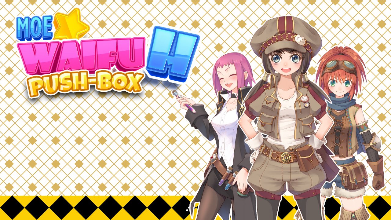 Moe Waifu H Push-Box PS4 & PS5