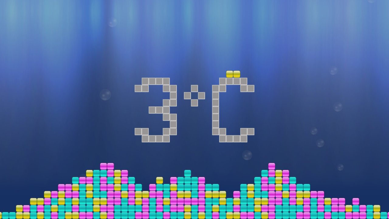3°C: Sand Puzzle