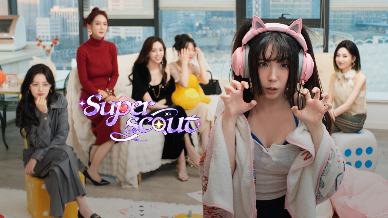 Superscout
