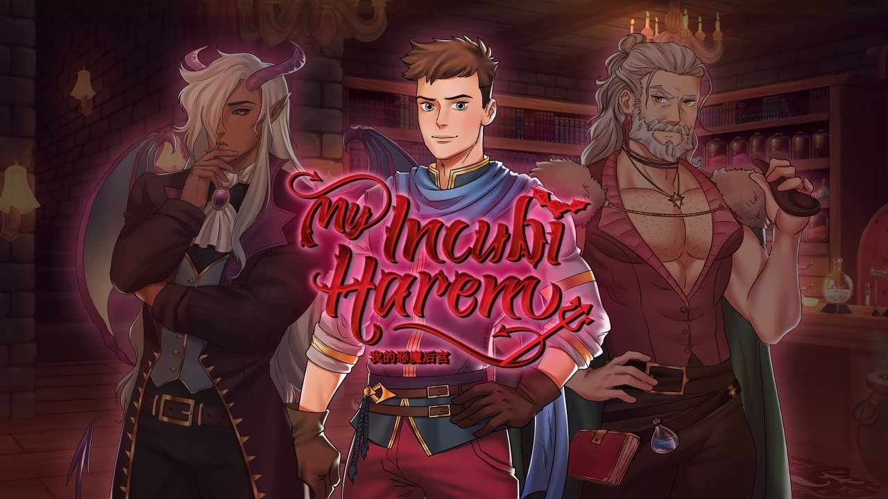 My Incubi Harem PS4 & PS5