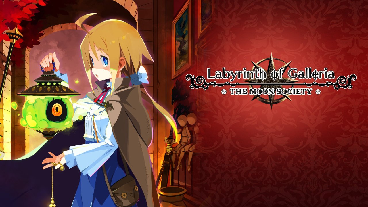 Coven and Labyrinth of Galleria
