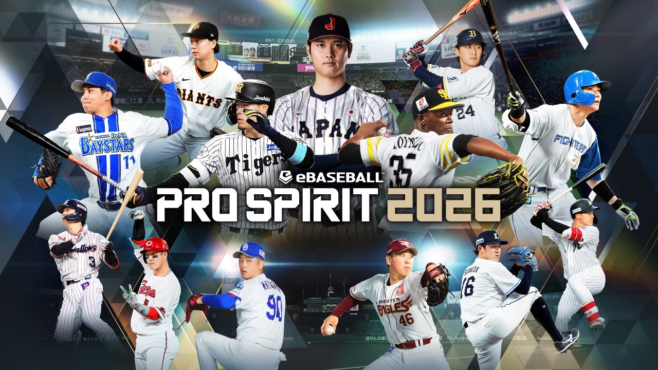 eBaseball™: PRO SPIRIT 2026
