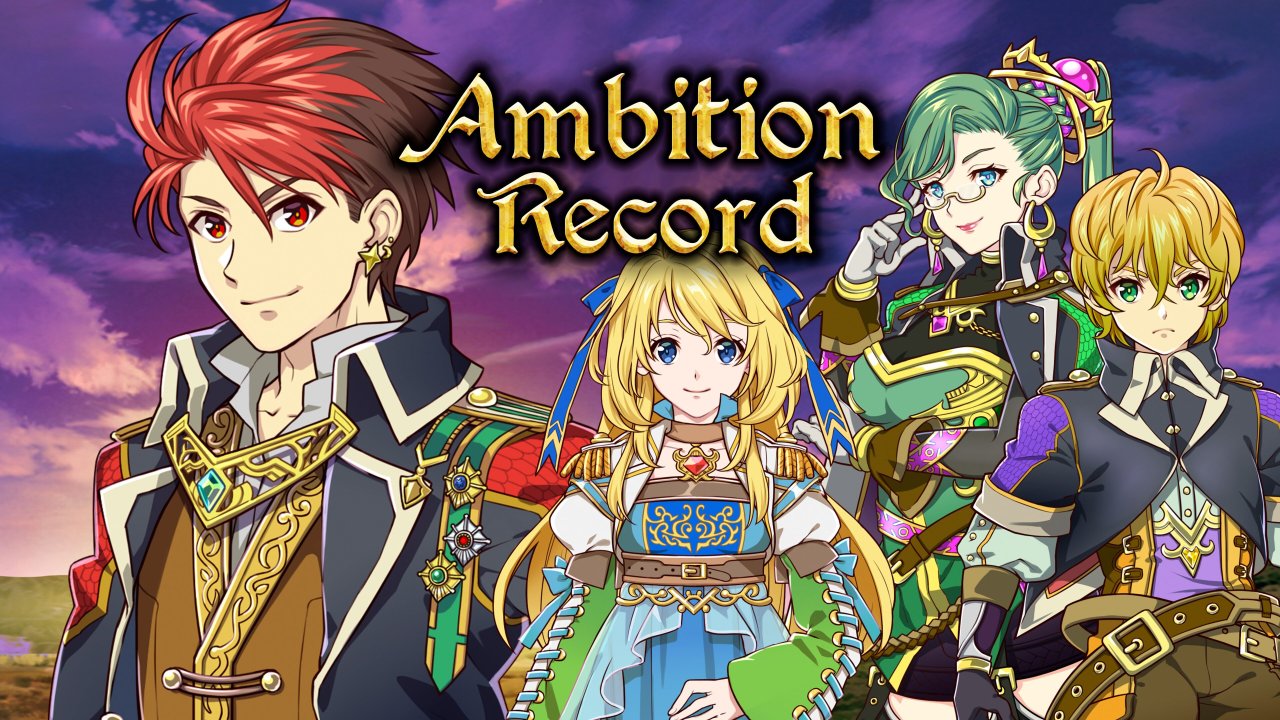 Ambition Record