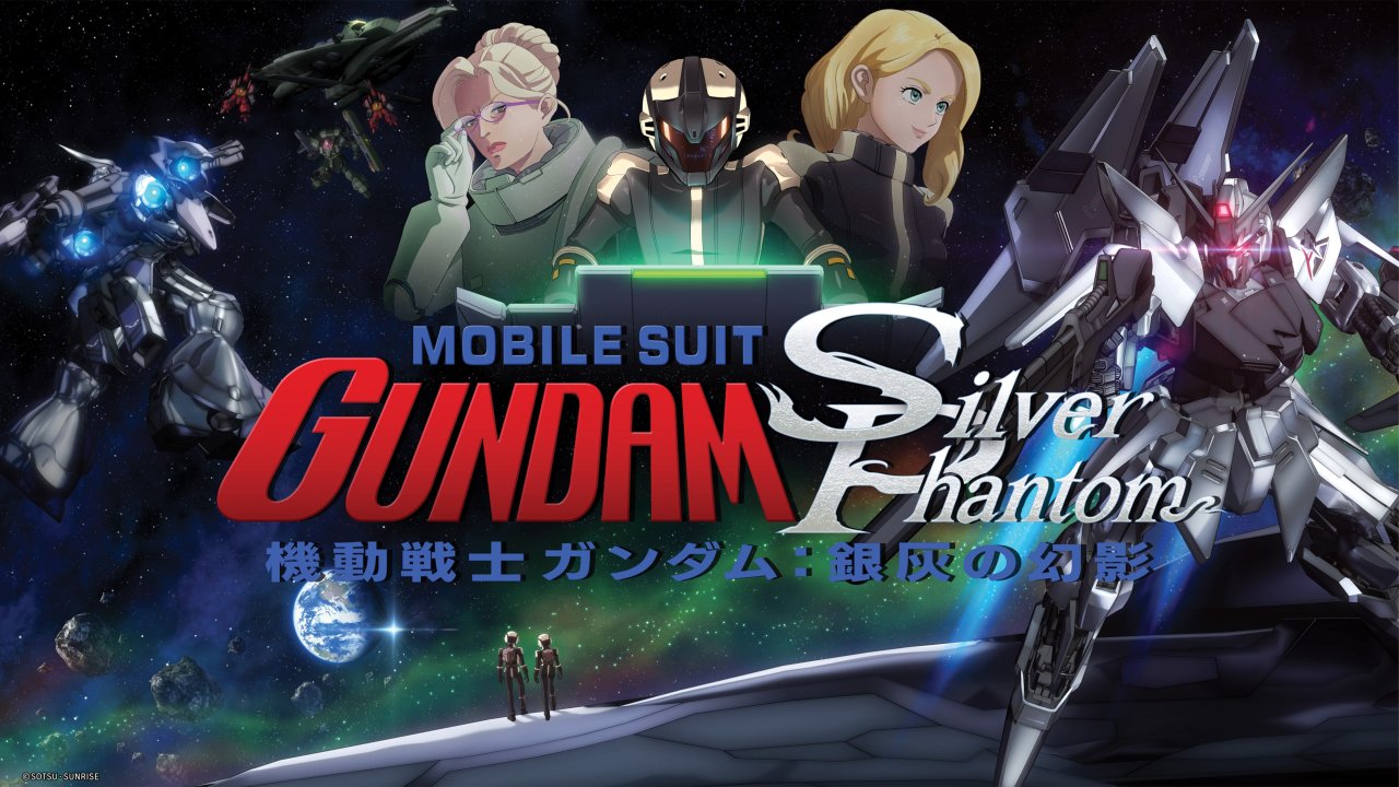 Mobile Suit Gundam: Silver Phantom