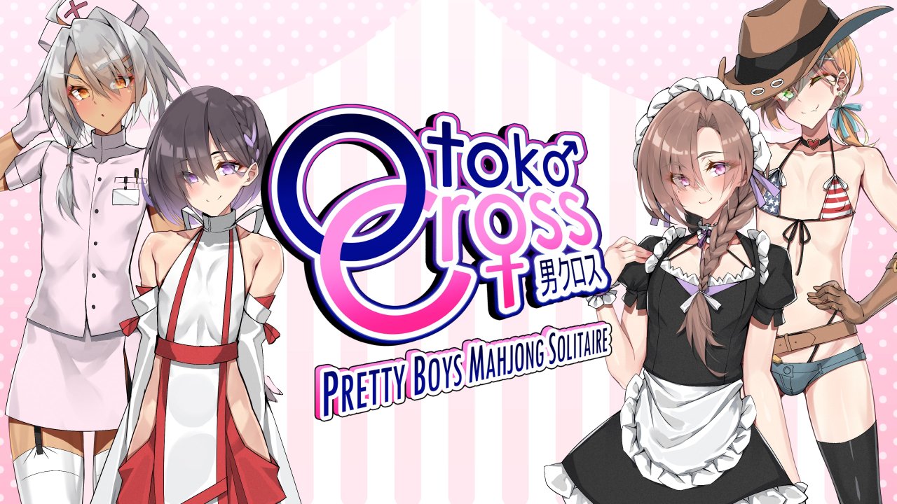 Otoko Cross: Pretty Boys Mahjong Solitaire PS4 & PS5