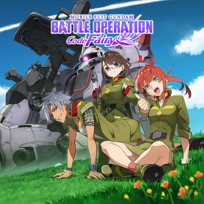 MOBILE SUIT GUNDAM BATTLE OPERATION Code Fairy