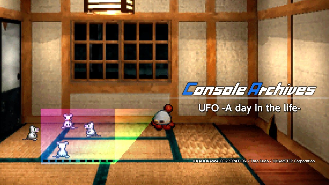 Console Archives UFO -A day in the life-