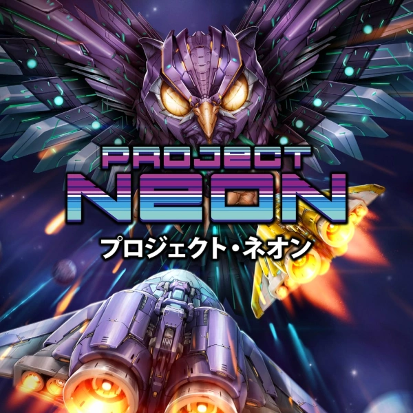 Project Neon