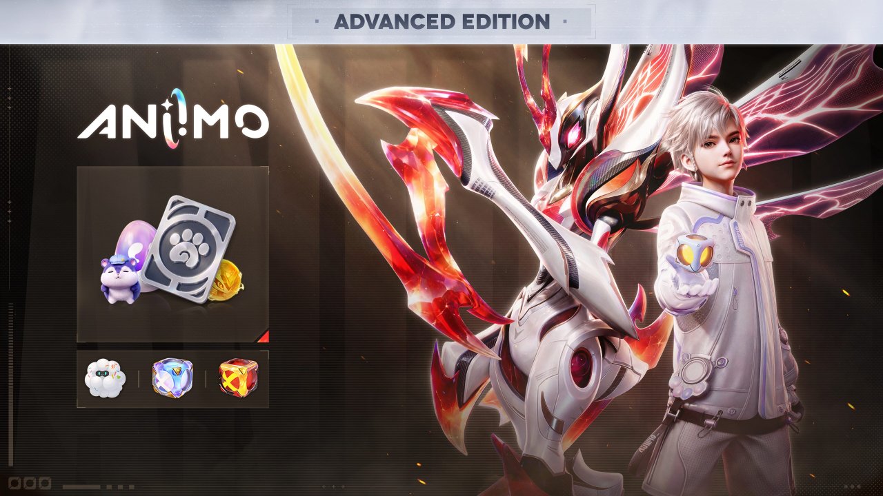 Aniimo