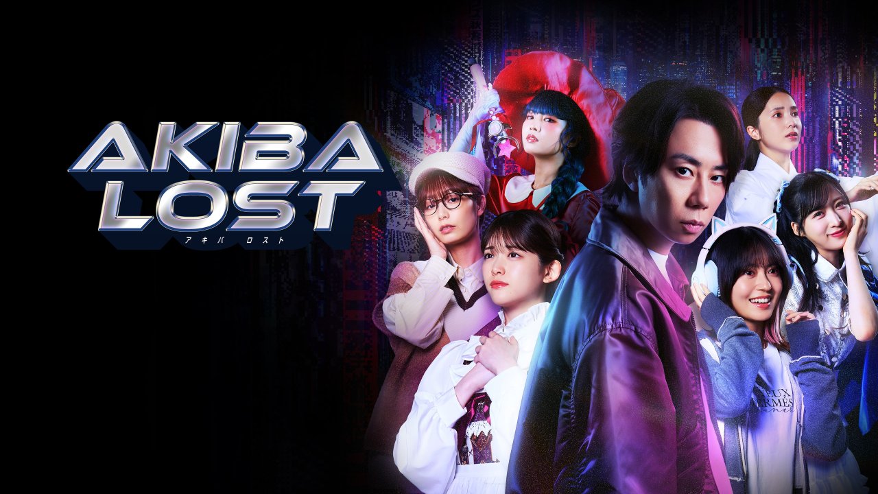 AKIBA LOST