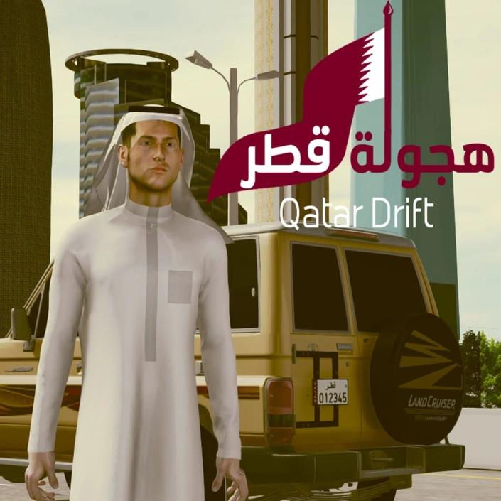 Hajwala Qatar