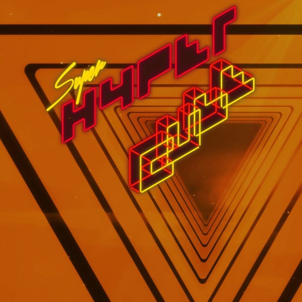 SUPERHYPERCUBE