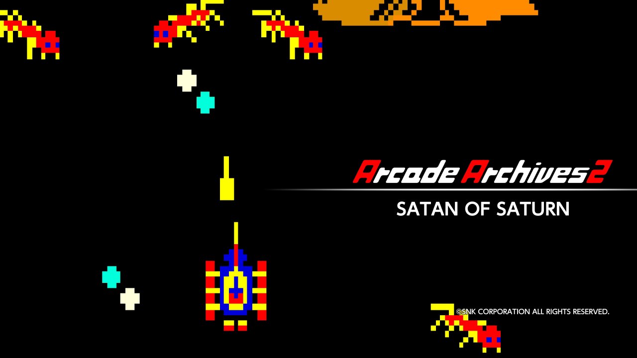 Arcade Archives 2 SATAN OF SATURN