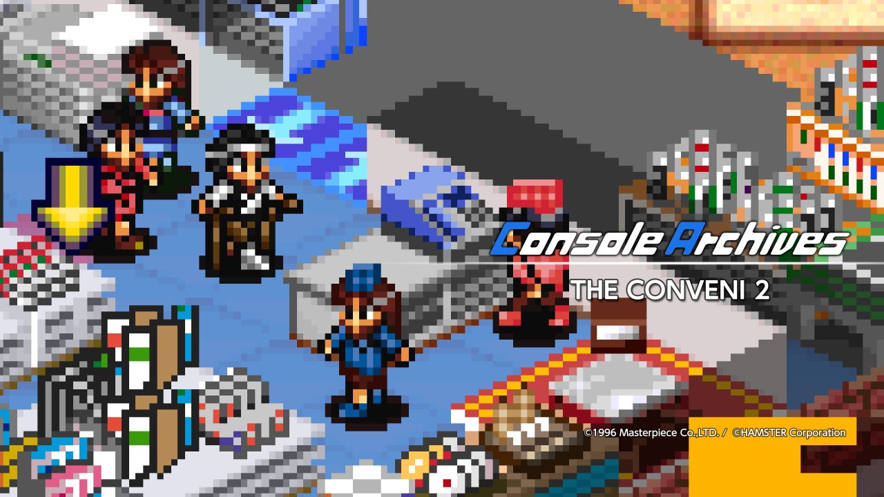Console Archives THE CONVENI 2