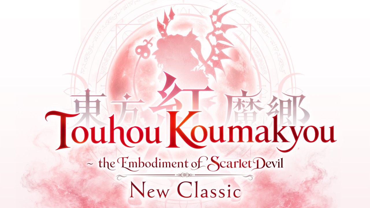 Touhou Koumakyou: New Classic - the Embodiment of Scarlet Devil