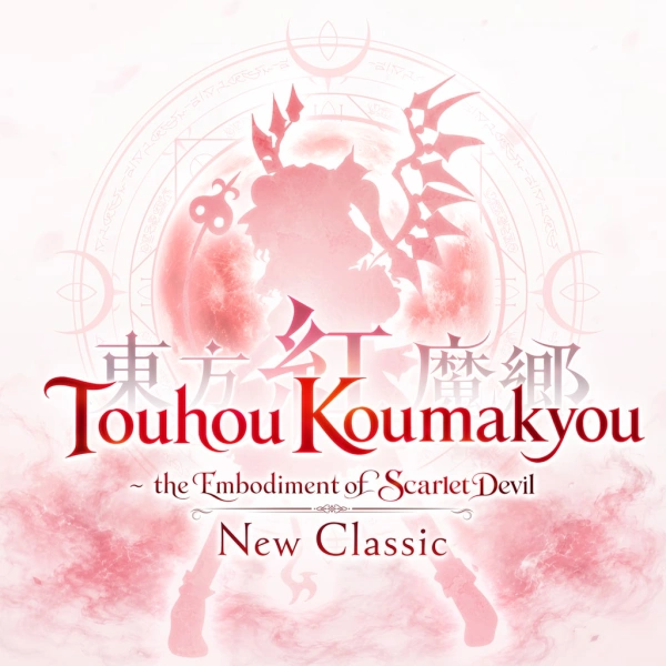 Touhou Koumakyou: New Classic - the Embodiment of Scarlet Devil
