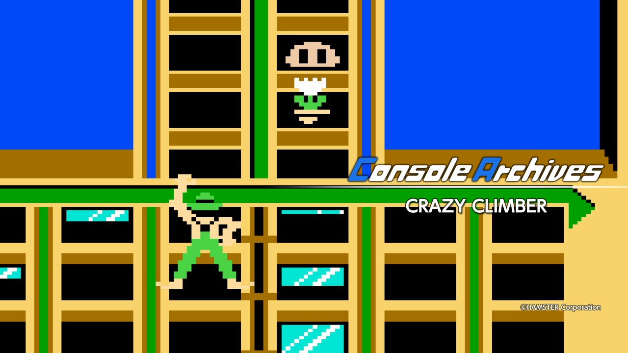 Console Archives CRAZY CLIMBER